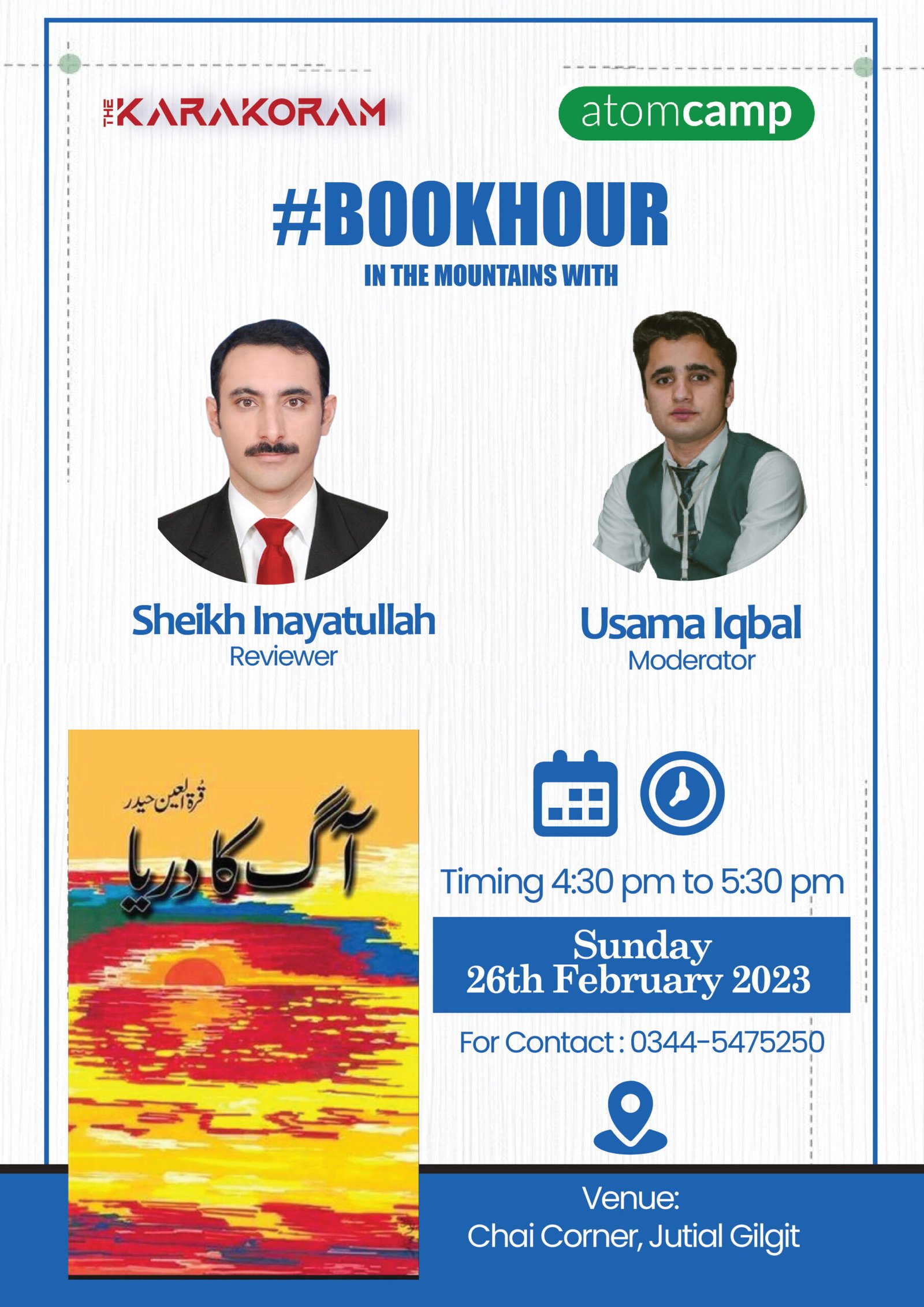 Join us for our upcoming book review session on “River of Fire” by Qurratulain Hyder.